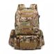 Рюкзак тактичний Smartex 3P Tactical 55 ST-002 cp camouflage ST120 фото 2
