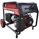 Газобензиновий генератор FELISATTI ГБГ-9500ЕК F99502 / 230 В 7-7.5кВТ Пропан-Бутан / Метан / Бензин ГБГ-9500ЕК/F99502 фото 1
