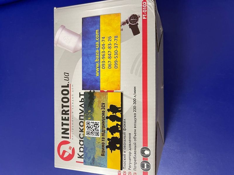 Фарбопульт Intertool PT-0102 PT-0102 фото