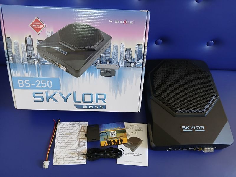 Сабвуфер SKYLOR BS-250 60446 фото