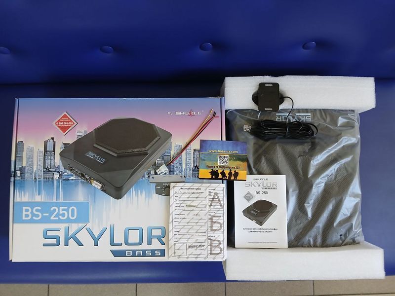 Сабвуфер SKYLOR BS-250 60446 фото