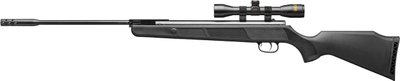 Гвинтівка пневматична Beeman Kodiak X2 (приціл 4х32) кал. 4.5 мм 1429.02.83 фото