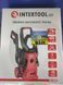Мийка високого тиску INTERTOOL DT-1515 DT-1515 фото 11