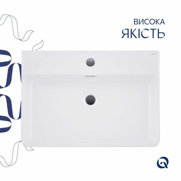Раковина Qtap Nando LT 610х420х140 White QT12116146W SD00052917 фото