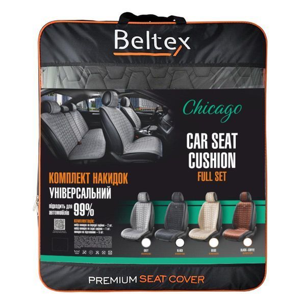 Комплект преміум накидок для сидінь BELTEX Chicago, black BX85100(L) фото