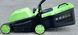 Газонокосарка електрична Green Forester GFLM-32E GFLM-32E фото 3