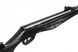 Гвинтівка пневматична Stoeger RX20 Synthetic Stock Black S82001 фото 5