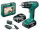 Дриль-шурупокрут Bosch UniversalImpact 18 06039C8101 06039C8101 фото 2