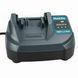 Зарядний пристрій MAKITA LXT BASIC DCB18WA 1915F1-2 1915F1-2 фото 1