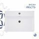 Раковина Qtap Nando LT 610х420х140 White QT12116146W SD00052917 фото 4