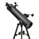 Телескоп SIGETA StarQuest 120/700 Alt-AZ 65355 фото 6