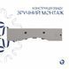 Раковина Qtap Nando LT 610х420х140 White QT12116146W SD00052917 фото 5