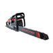 Бензопила ланцюгова Start Pro SCS-4050E/1 SCS-4050E/1 фото 3
