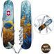Складаний ніж Victorinox Camper Design 1.3613.7_R2020pk 1.3613.7_R2020pk фото 2