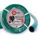 Шланг садовий, тришаровий, зелений, 1/2", 50 м, армований, PVC INTERTOOL GE-4026 GE-4026 фото 1
