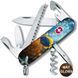 Складаний ніж Victorinox Camper Design 1.3613.7_R2020pk 1.3613.7_R2020pk фото 1