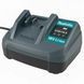 Зарядний пристрій MAKITA LXT BASIC DCB18WA 1915F1-2 1915F1-2 фото 2