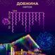 Вулична гірлянда бахрома 12 м 200 led чорний провід Мультиколір 12MBML Garlando 12MBML 12MBML фото 2