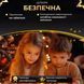 Новорічна гірлянда кімнатна Роса з пультом 100 м 1000 LED нитка зелений провід Жовте сяйво 1000L100MGY Garlando 1000L100MGY 1000L100MGY фото 2