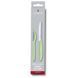 Набір кухонний Victorinox Swiss Classic Paring Set 2 пр 6.7116.21L42 6.7116.21L42 фото 1