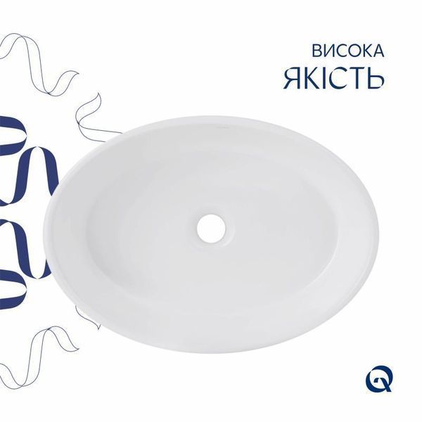 Раковина-чаша Qtap Kolibri 500x360x140 White QT10116065W SD00052905 фото