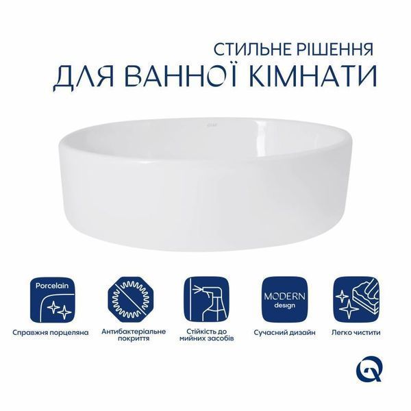 Раковина-чаша Qtap Kolibri 500x360x140 White QT10116065W SD00052905 фото