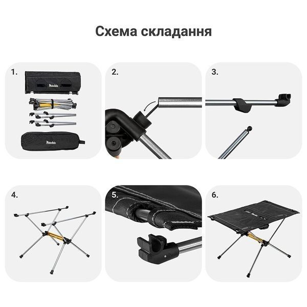 Стіл складаний туристичний M&auml;chtz FT-301 Hike 11224W фото