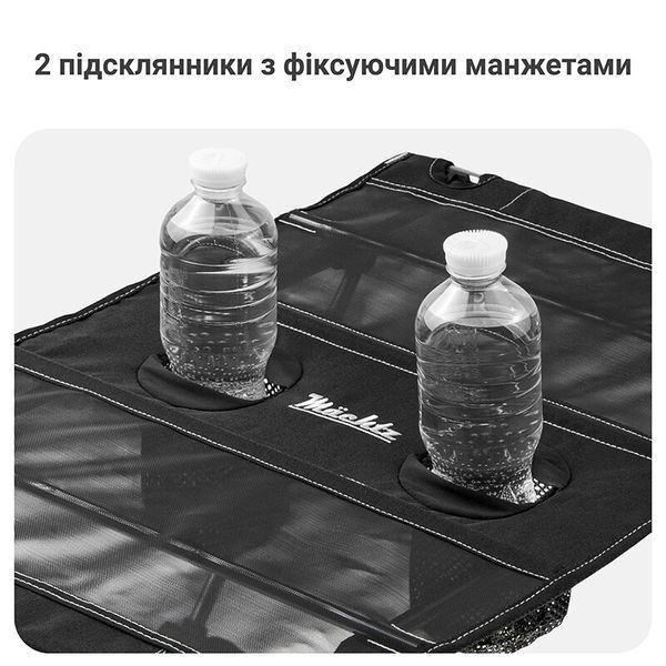 Стіл складаний туристичний M&auml;chtz FT-301 Hike 11224W фото