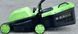 Газонокосарка електрична GREEN FORESTER GFLM2-32E GFLM2-32E фото 1