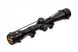 Гвинтівка пневматична Stoeger RX20 Synthetic Stock Black Combo з прицілом S82011 фото 5