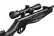 Гвинтівка пневматична Stoeger RX20 Synthetic Stock Black Combo з прицілом S82011 фото 6