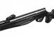 Гвинтівка пневматична Stoeger RX20 Synthetic Stock Black Combo з прицілом S82011 фото 2