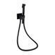 Набор для гігієнічного душу Qtap Inspai-Varius прямокутний QT259710842859NB Black Matt SD00048969 фото 1