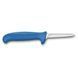 Ніж Victorinox Fibrox Poultry 8 см 5.5902.08S 5.5902.08S фото 2