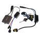 Комплект ксенонового світла QLine Max Light НB4 9006 4300К 30044-car фото 1