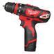 Дриль-шуруповерт акумуляторний MILWAUKEE, M12 BDDXKIT-202C, 32Нм (зарядний пристрій С12 С, 2 акумулятори М12 В2 2Аг, 3 насадки, 4933447836 фото 3