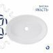 Раковина-чаша Qtap Kolibri 500x360x140 White QT10116065W SD00052905 фото 4