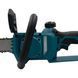 Акумуляторна ланцюгова пила PROFI-TEC PPCS3020BL POWERLine (1&times;PT2040MP (4.0 Аг), зарядний пристрій) 006298P фото 6