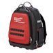 Рюкзак MILWAUKEE PACKOUT 4932471131 4932471131 фото 4