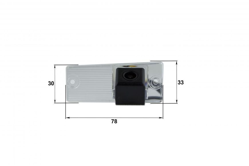 Камера заднього огляду Falcon HS8055-AHD Cube Kia Cerato 2008-2010 FN HS8055AHD Cube фото