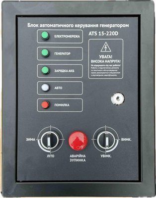 Блок автоматики Hyundai ATS 15-220D -25A ATS 15-220D -25A фото