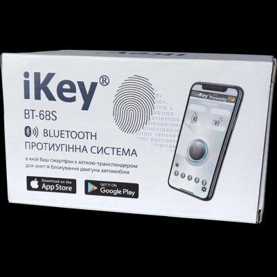 Bluetooth-іммобілайзер iKey BT-68S 56899 фото