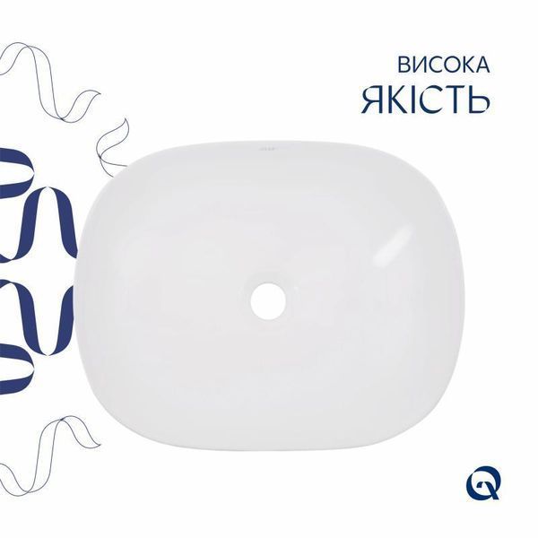 Раковина-чаша Qtap Aquarius 470x380x120 White QT21116302W SD00052912 фото