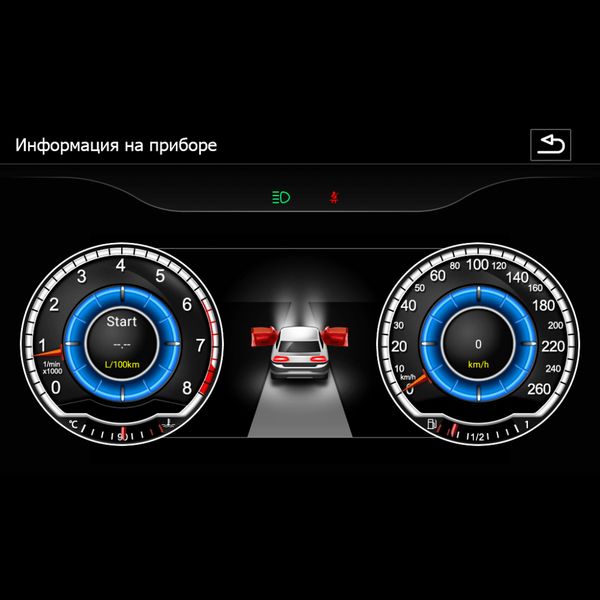 Штатна магнітола AudioSources Т200-1060S (VW Tiguan 2012-2015) AU_T200-1060S фото