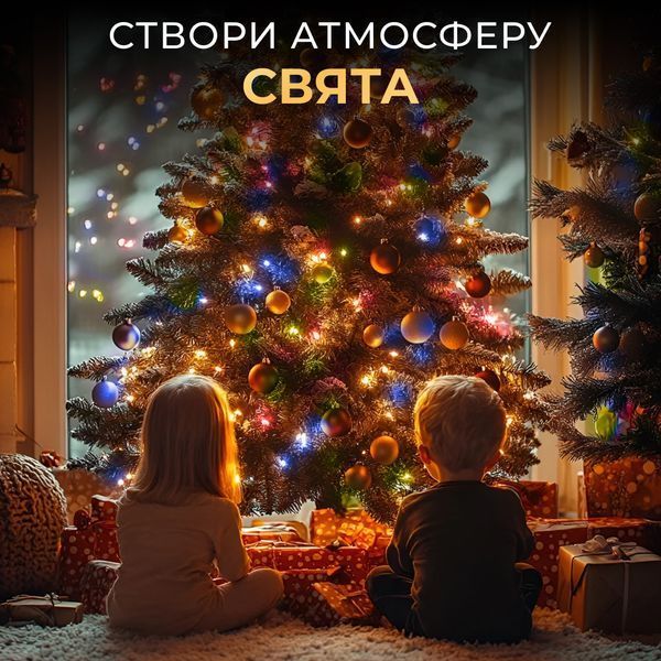 Гірлянда роса на пульті 100 метрів на 1000 led світлодіодів крапля на зеленому дроті мультиколор 1000L100MGML Garlando 1000L100MGML 1000L100MGML фото