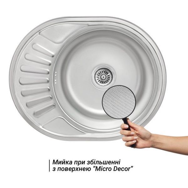 Кухонна мійка Brinex 5745 0,8 мм Micro Decor (BRIN5745MDEC0) SD00054089 фото