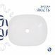 Раковина-чаша Qtap Aquarius 470x380x120 White QT21116302W SD00052912 фото 4