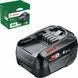 Акумулятор Bosch PBA 18V 4.0Ah W-C (1600A011T8) 1600A011T8 фото 2