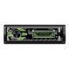 Автомагнітола 1Din Cyclone MP-1027 Multicolor+Bluetooth НФ-00001515 фото 1