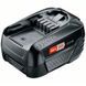 Акумулятор Bosch PBA 18V 4.0Ah W-C (1600A011T8) 1600A011T8 фото 1